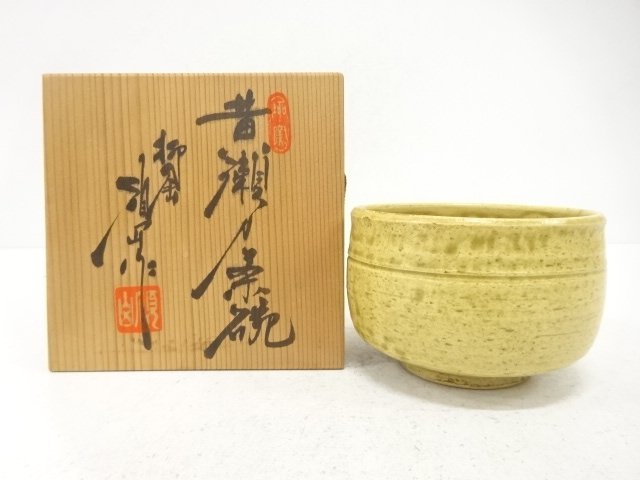 JAPANESE TEA CEREMONY / KIZETO TEA CHAWAN / ARTISAN WORK